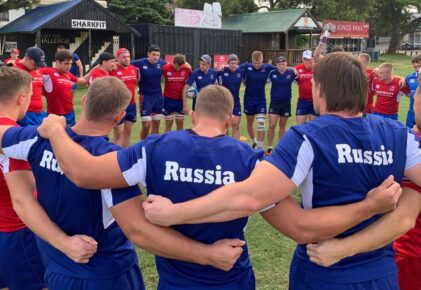 Федерация регби России — rugby.ru официальный сайт - Официальный сайт Федерации регби России