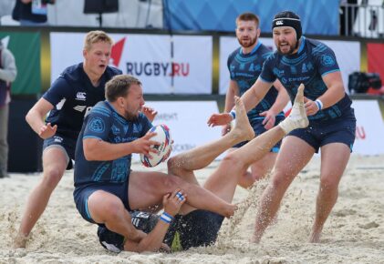 Федерация регби России — rugby.ru официальный сайт - Официальный сайт Федерации регби России