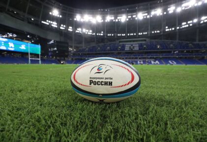 Федерация регби России — rugby.ru официальный сайт - Официальный сайт Федерации регби России