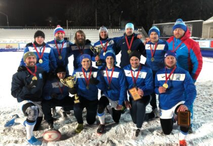 Федерация регби России — rugby.ru официальный сайт - Официальный сайт Федерации регби России