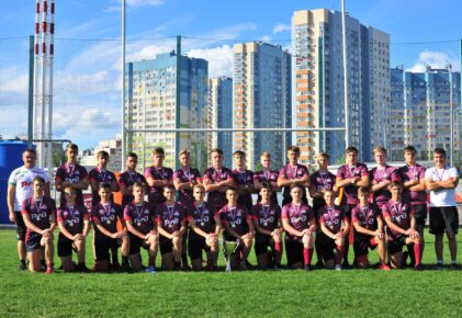 Федерация регби России — rugby.ru официальный сайт - Официальный сайт Федерации регби России