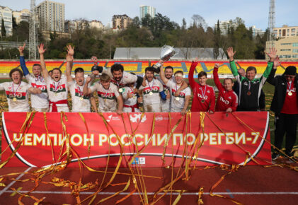 Федерация регби России — rugby.ru официальный сайт - Официальный сайт Федерации регби России