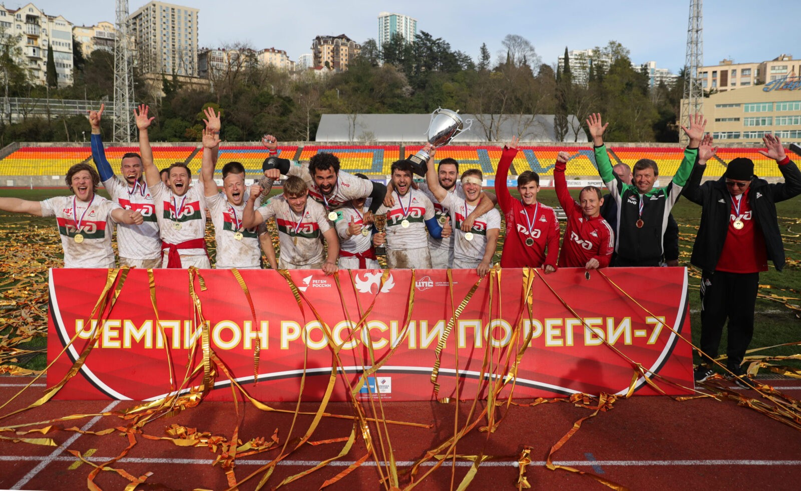 Чемпионы России по регби