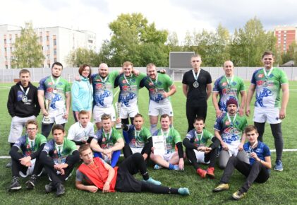 Федерация регби России — rugby.ru официальный сайт - Официальный сайт Федерации регби России