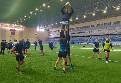 Федерация регби России — rugby.ru официальный сайт - Официальный сайт Федерации регби России