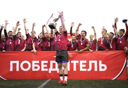 Федерация регби России — rugby.ru официальный сайт - Официальный сайт Федерации регби России