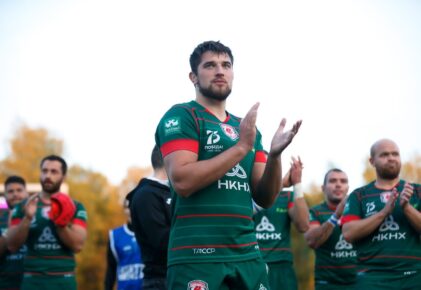 Федерация регби России — rugby.ru официальный сайт - Официальный сайт Федерации регби России