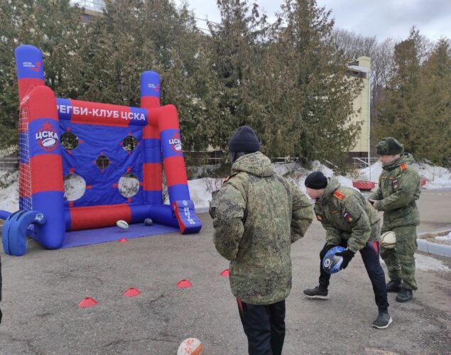 Федерация регби России — rugby.ru официальный сайт - Официальный сайт Федерации регби России