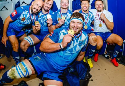 Федерация регби России — rugby.ru официальный сайт - Официальный сайт Федерации регби России