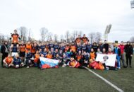 Федерация регби России — rugby.ru официальный сайт - Официальный сайт Федерации регби России