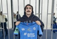 Федерация регби России — rugby.ru официальный сайт - Официальный сайт Федерации регби России