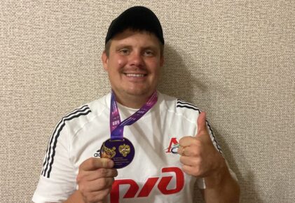 Федерация регби России — rugby.ru официальный сайт - Официальный сайт Федерации регби России