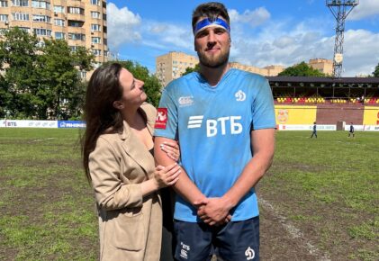 Федерация регби России — rugby.ru официальный сайт - Официальный сайт Федерации регби России