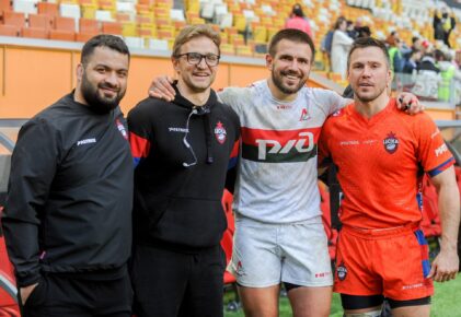 Федерация регби России — rugby.ru официальный сайт - Официальный сайт Федерации регби России