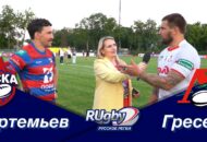 Федерация регби России — rugby.ru официальный сайт - Официальный сайт Федерации регби России