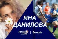 Федерация регби России — rugby.ru официальный сайт - Официальный сайт Федерации регби России