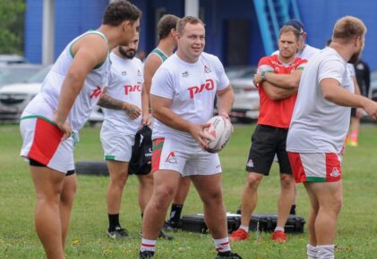 Федерация регби России — rugby.ru официальный сайт - Официальный сайт Федерации регби России