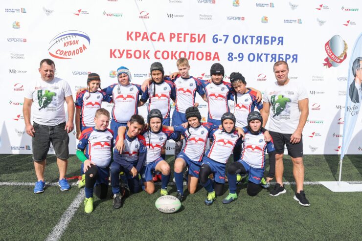 Федерация регби России — rugby.ru официальный сайт - Официальный сайт Федерации регби России