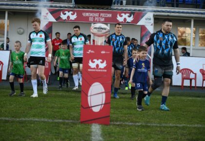 Федерация регби России — rugby.ru официальный сайт - Официальный сайт Федерации регби России