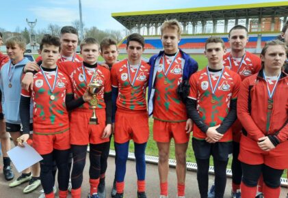 Федерация регби России — rugby.ru официальный сайт - Официальный сайт Федерации регби России