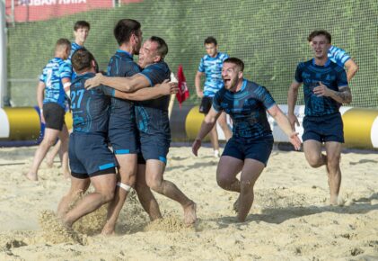 Федерация регби России — rugby.ru официальный сайт - Официальный сайт Федерации регби России