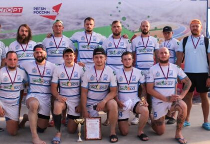 Федерация регби России — rugby.ru официальный сайт - Официальный сайт Федерации регби России