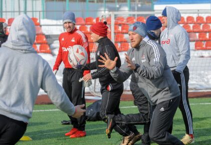 Федерация регби России — rugby.ru официальный сайт - Официальный сайт Федерации регби России