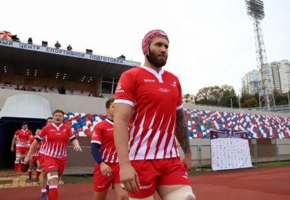 Федерация регби России — rugby.ru официальный сайт - Официальный сайт Федерации регби России