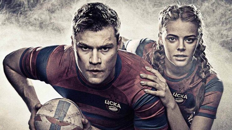 Федерация регби России — rugby.ru официальный сайт - Официальный сайт Федерации регби России