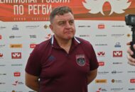 Федерация регби России — rugby.ru официальный сайт - Официальный сайт Федерации регби России