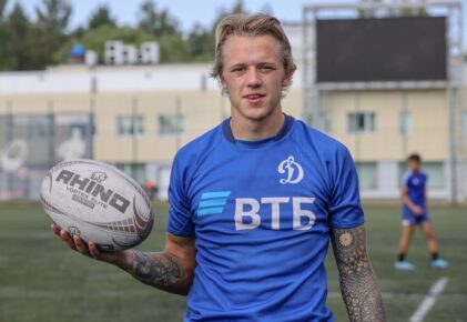 Федерация регби России — rugby.ru официальный сайт - Официальный сайт Федерации регби России