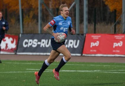 Федерация регби России — rugby.ru официальный сайт - Официальный сайт Федерации регби России