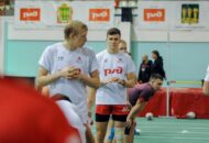 Федерация регби России — rugby.ru официальный сайт - Официальный сайт Федерации регби России