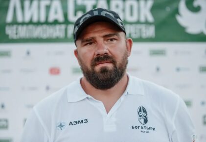 Федерация регби России — rugby.ru официальный сайт - Официальный сайт Федерации регби России