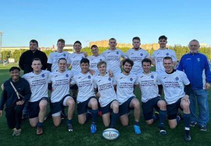 Федерация регби России — rugby.ru официальный сайт - Официальный сайт Федерации регби России