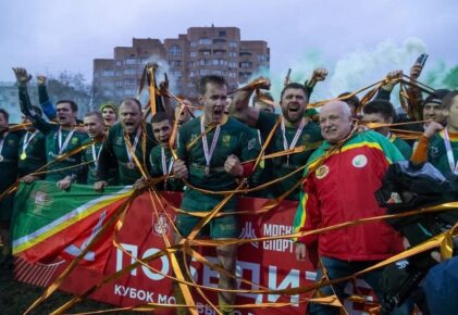 Федерация регби России — rugby.ru официальный сайт - Официальный сайт Федерации регби России