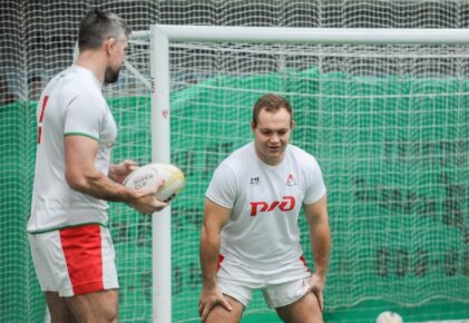 Федерация регби России — rugby.ru официальный сайт - Официальный сайт Федерации регби России