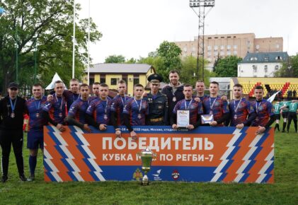 Федерация регби России — rugby.ru официальный сайт - Официальный сайт Федерации регби России