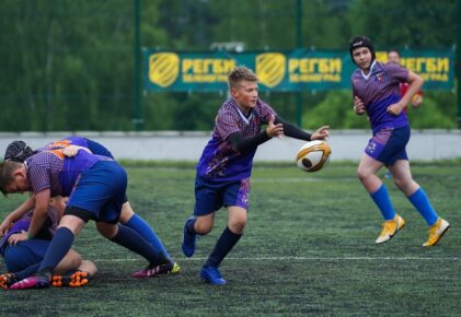 Федерация регби России — rugby.ru официальный сайт - Официальный сайт Федерации регби России