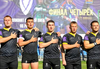 Федерация регби России — rugby.ru официальный сайт - Официальный сайт Федерации регби России