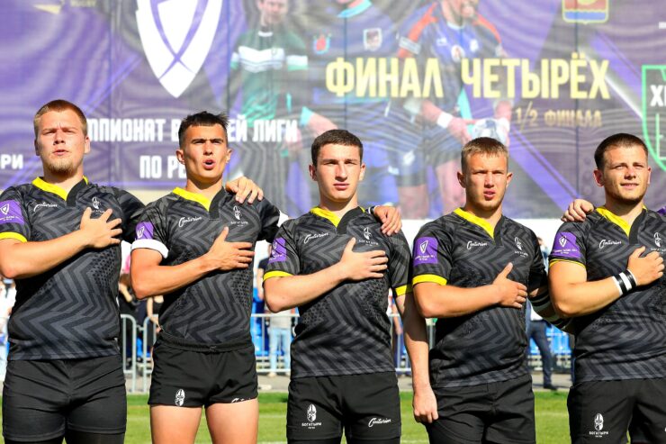 Федерация регби России — rugby.ru официальный сайт - Официальный сайт Федерации регби России