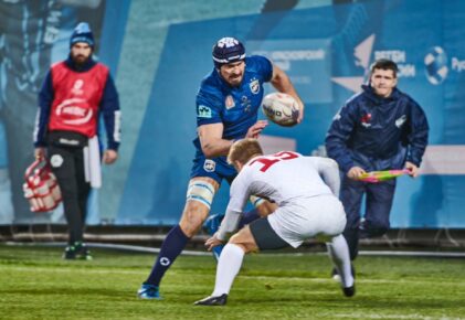 Федерация регби России — rugby.ru официальный сайт - Официальный сайт Федерации регби России