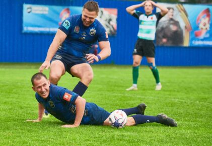 Федерация регби России — rugby.ru официальный сайт - Официальный сайт Федерации регби России