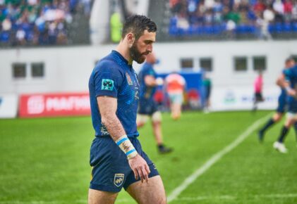 Федерация регби России — rugby.ru официальный сайт - Официальный сайт Федерации регби России