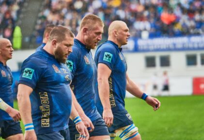 Федерация регби России — rugby.ru официальный сайт - Официальный сайт Федерации регби России