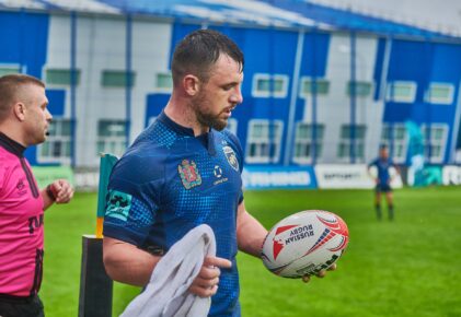 Федерация регби России — rugby.ru официальный сайт - Официальный сайт Федерации регби России