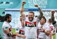 Федерация регби России — rugby.ru официальный сайт - Официальный сайт Федерации регби России