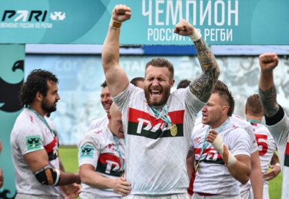 Федерация регби России — rugby.ru официальный сайт - Официальный сайт Федерации регби России