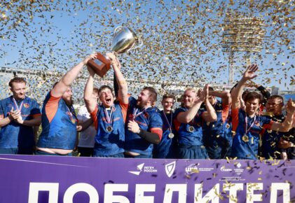 Федерация регби России — rugby.ru официальный сайт - Официальный сайт Федерации регби России