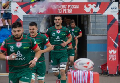 Федерация регби России — rugby.ru официальный сайт - Официальный сайт Федерации регби России